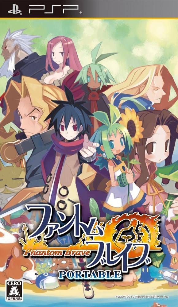 Phantom Brave Portable (Japan) Playstation Portable GAME ROM ISO