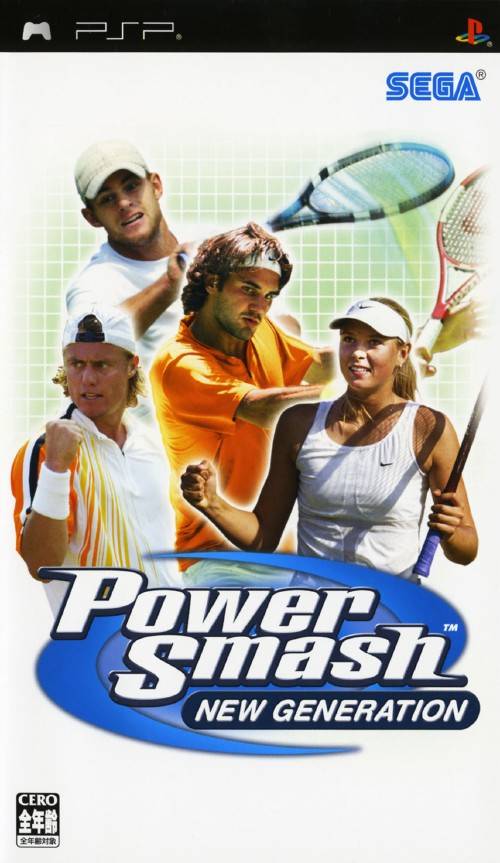 Power Smash – New Generation (Japan) Playstation Portable GAME ROM ISO