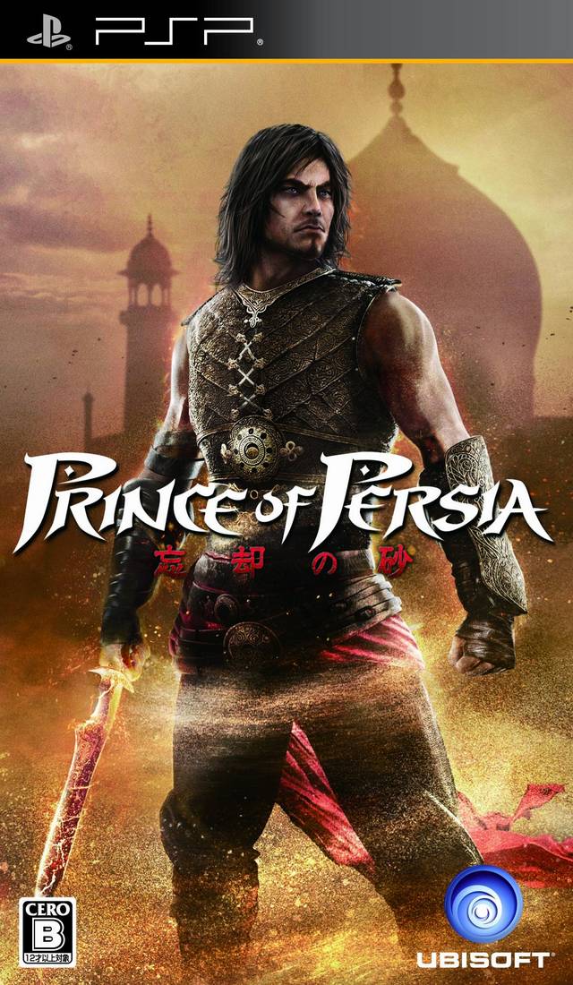 Prince Of Persia – Boukyaku No Suna (Japan) Playstation Portable GAME ROM ISO