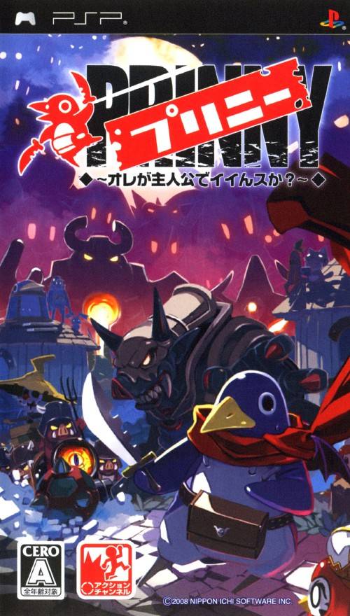 Prinny – Ore Ga Shujinkou De Iinsuka (Japan) Playstation Portable GAME ROM ISO