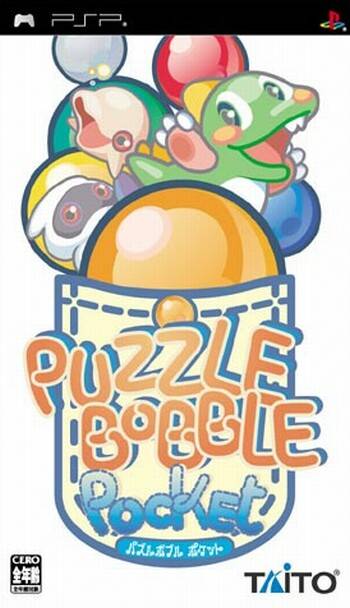 Puzzle Bobble Pocket (Japan) Playstation Portable GAME ROM ISO