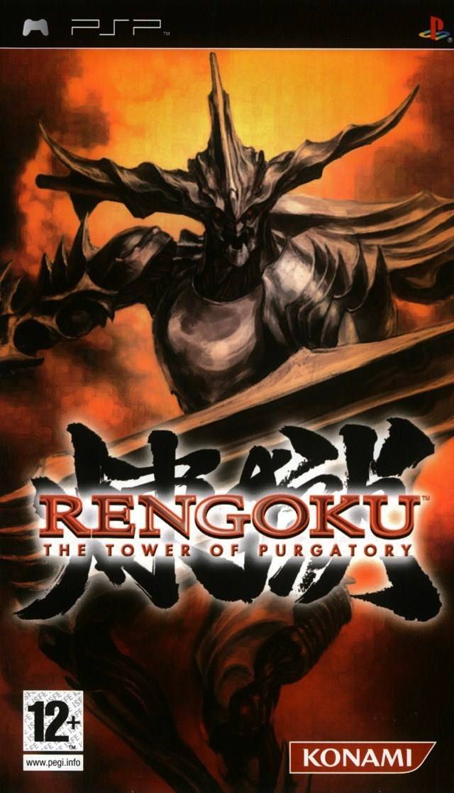 Rengoku – The Tower Of Purgatory (Europe) Playstation Portable GAME ROM ISO