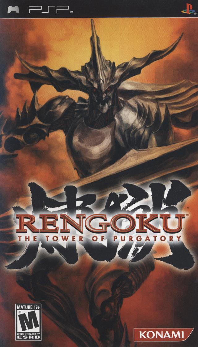 Rengoku – The Tower Of Purgatory (USA) Playstation Portable GAME ROM ISO