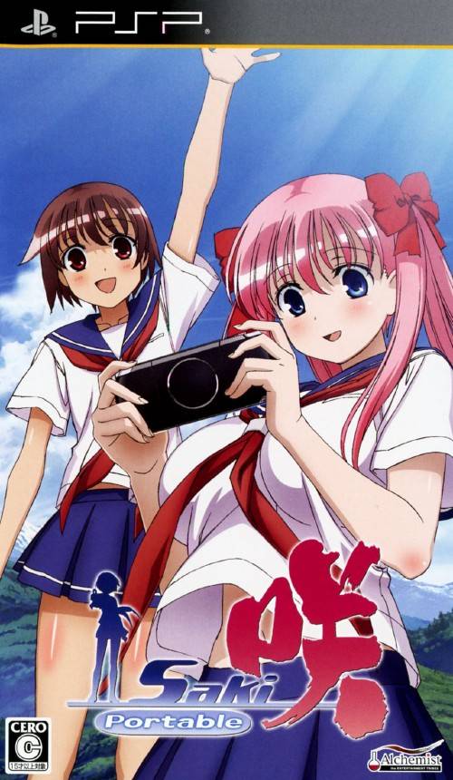 Saki Portable (Japan) Playstation Portable GAME ROM ISO