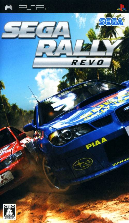 Sega Rally Revo (Japan) Playstation Portable GAME ROM ISO