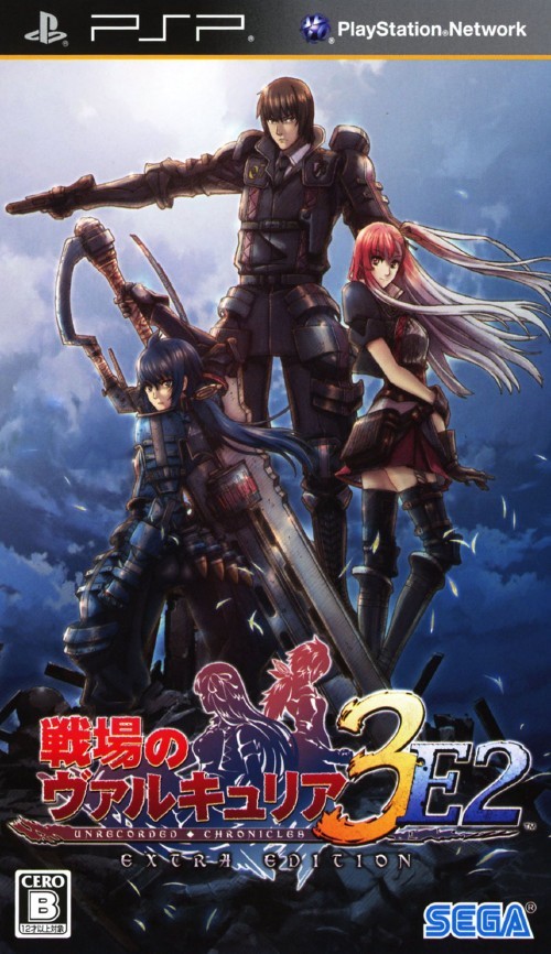 Senjou No Valkyria 3 – Extra Edition (Japan) Playstation Portable GAME ROM ISO