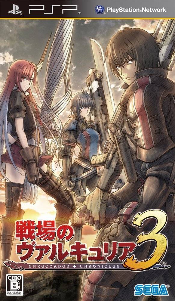 Senjou No Valkyria 3 (Japan) Playstation Portable GAME ROM ISO