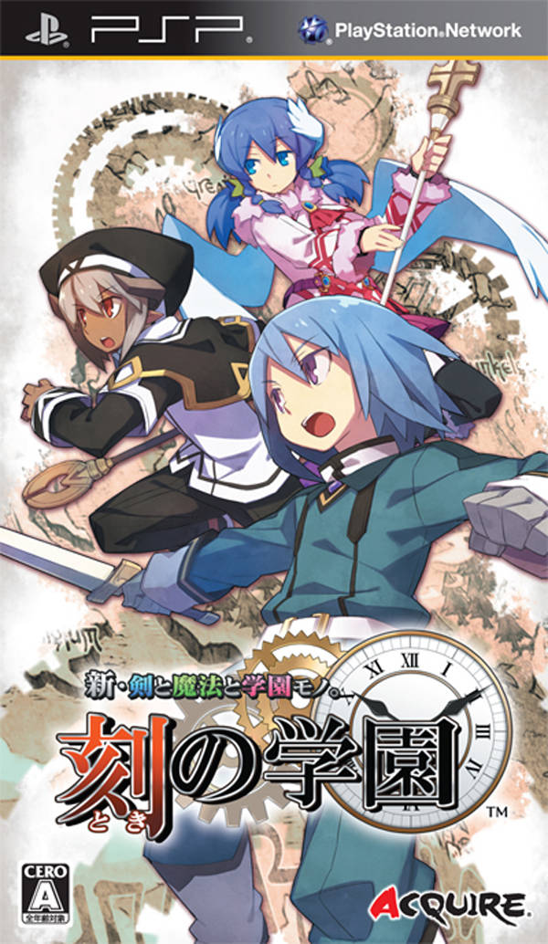 Shin Ken To Mahou To Gakuen Mono. – Toki No Gakuen (Japan) Playstation Portable GAME ROM ISO