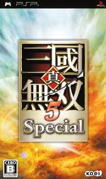 Shin Sangoku Musou 5 Special (Japan) Playstation Portable GAME ROM ISO