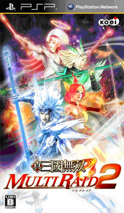 Shin Sangoku Musou – Multi Raid 2 (Japan) Playstation Portable GAME ROM ISO