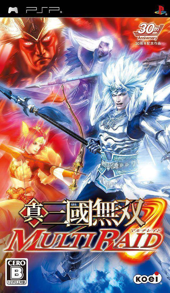 Shin Sangoku Musou – Multi Raid (USA) Playstation Portable GAME ROM ISO