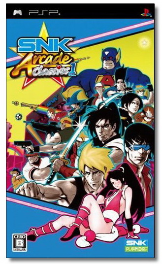 SNK Arcade Classics Vol. 1 (Japan) Playstation Portable GAME ROM ISO