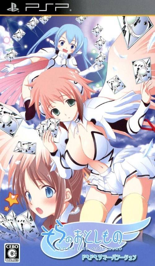 Sora No Otoshimono – DokiDoki Summer Vacation (Japan) Playstation Portable GAME ROM ISO