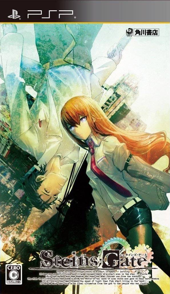 SteinsGate (Japan) Playstation Portable GAME ROM ISO