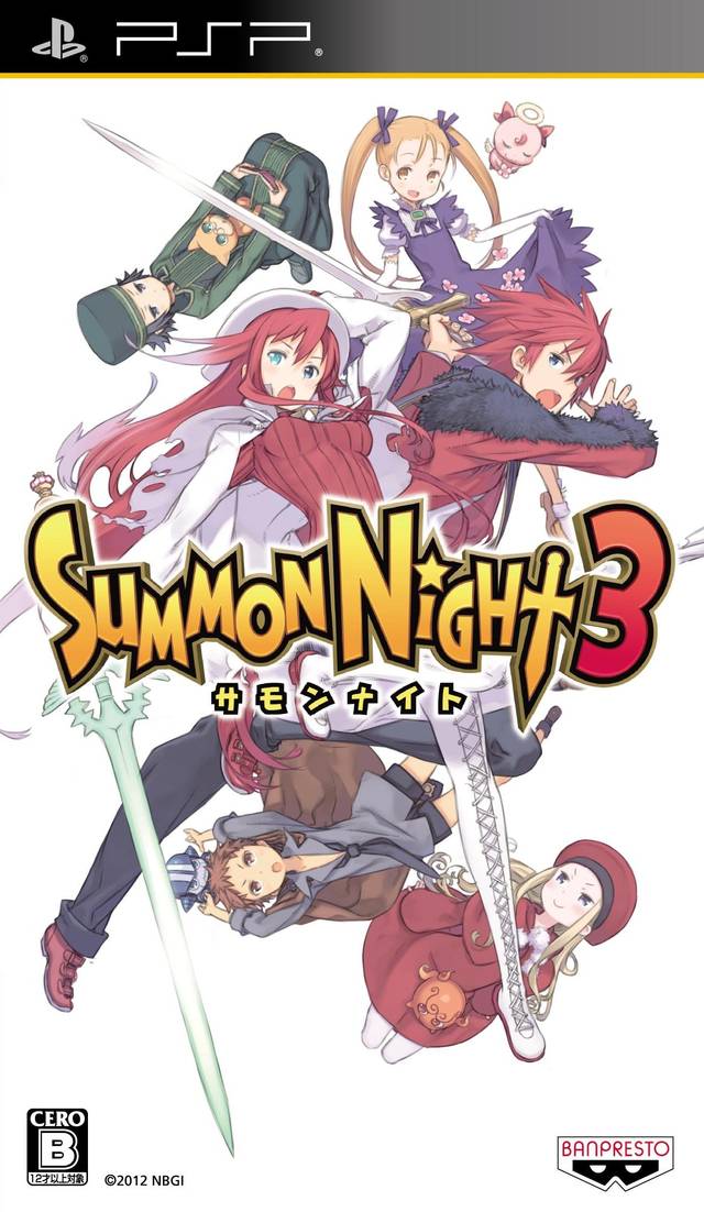 Summon Night 3 (Japan) Playstation Portable GAME ROM ISO