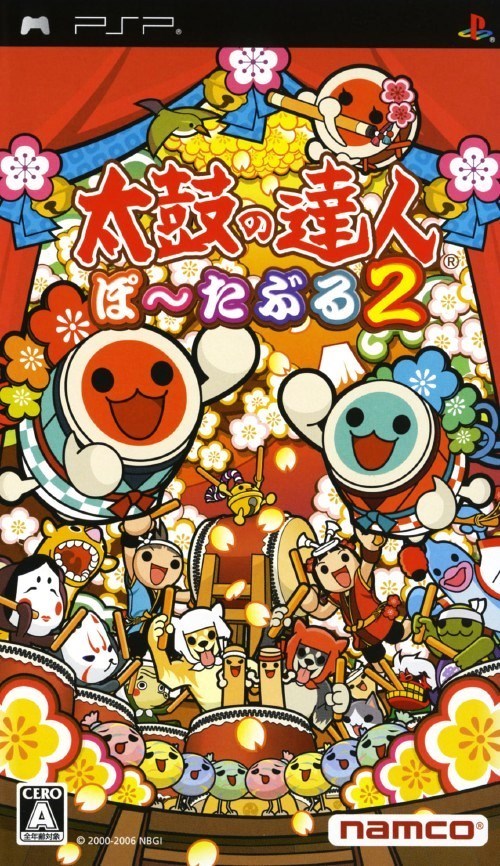 Taiko No Tatsujin Portable 2 (Japan) Playstation Portable GAME ROM ISO