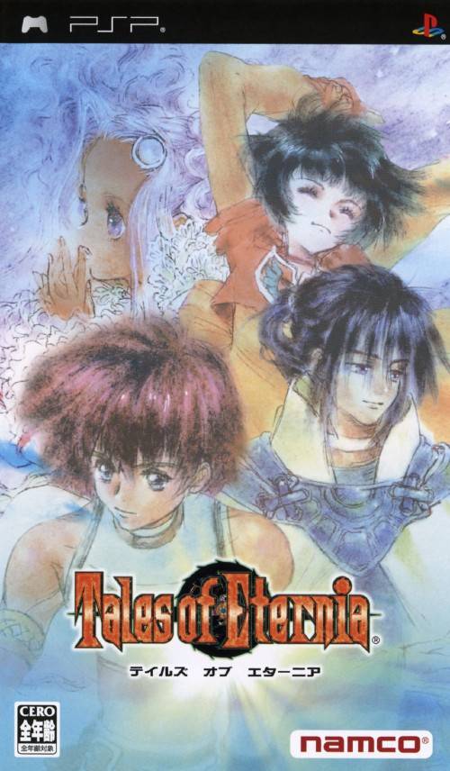 Tales Of Eternia (Japan) Playstation Portable GAME ROM ISO