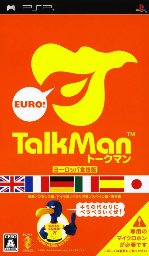 TalkMan EURO – TalkMan Europa Gengo Ban (Japan) Playstation Portable GAME ROM ISO