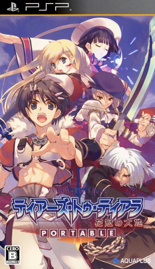 Tears To Tiara – Kakan No Daichi Portable (Japan) Playstation Portable GAME ROM ISO