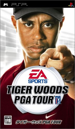 Tiger Woods PGA Tour (Japan) Playstation Portable GAME ROM ISO