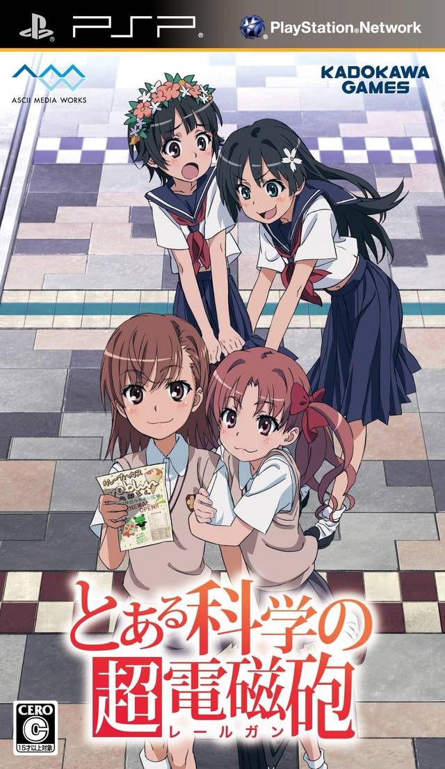 Toaru Kagaku No Railgun (Japan) Playstation Portable GAME ROM ISO