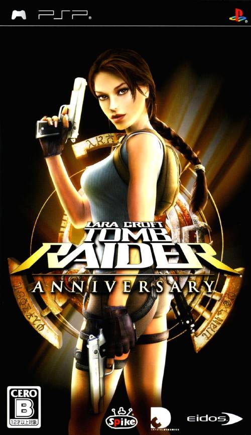 Tomb Raider - Anniversary
