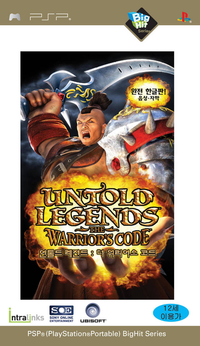 Untold Legends – The Warrior’s Code (Korea) Playstation Portable GAME ROM ISO