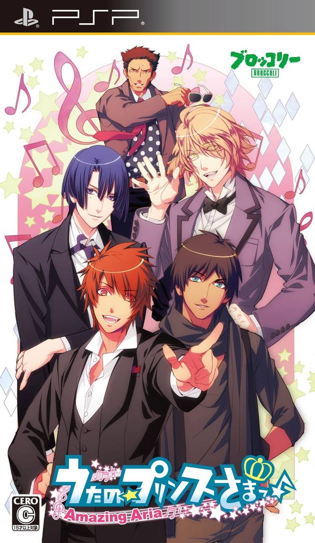 Uta No Prince Sama – Amazing Aria (Japan) Playstation Portable GAME ROM ISO