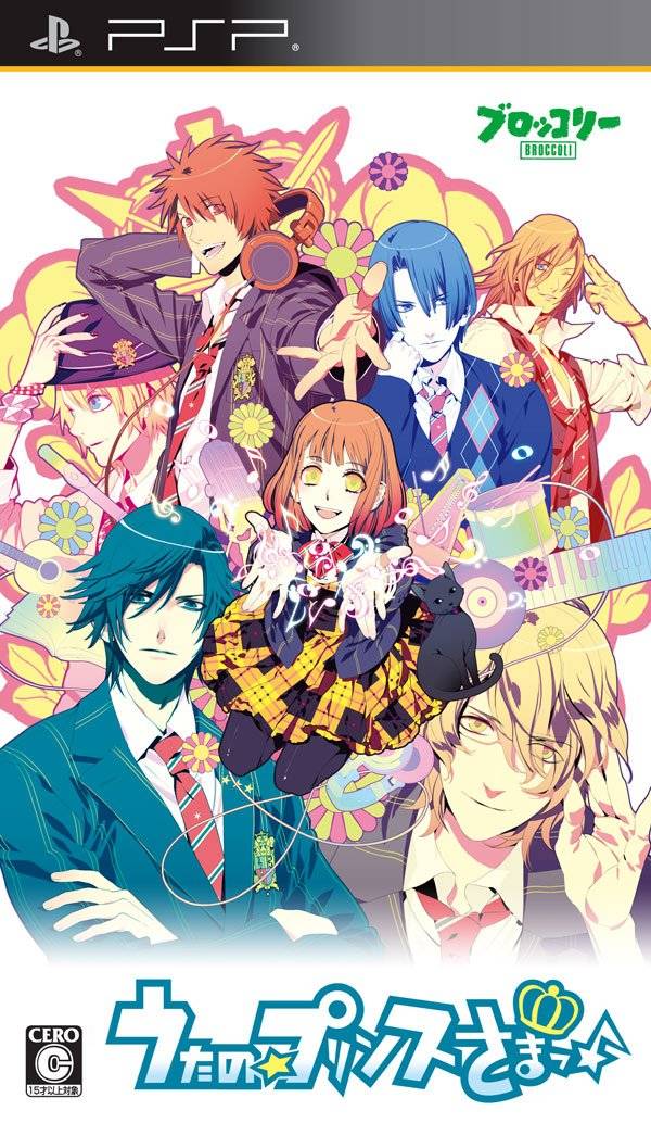 Uta No Prince Sama (Japan) Playstation Portable GAME ROM ISO