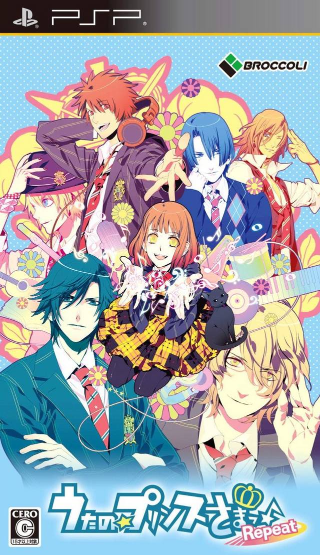 Uta No Prince Sama – Repeat (Japan) Playstation Portable GAME ROM ISO