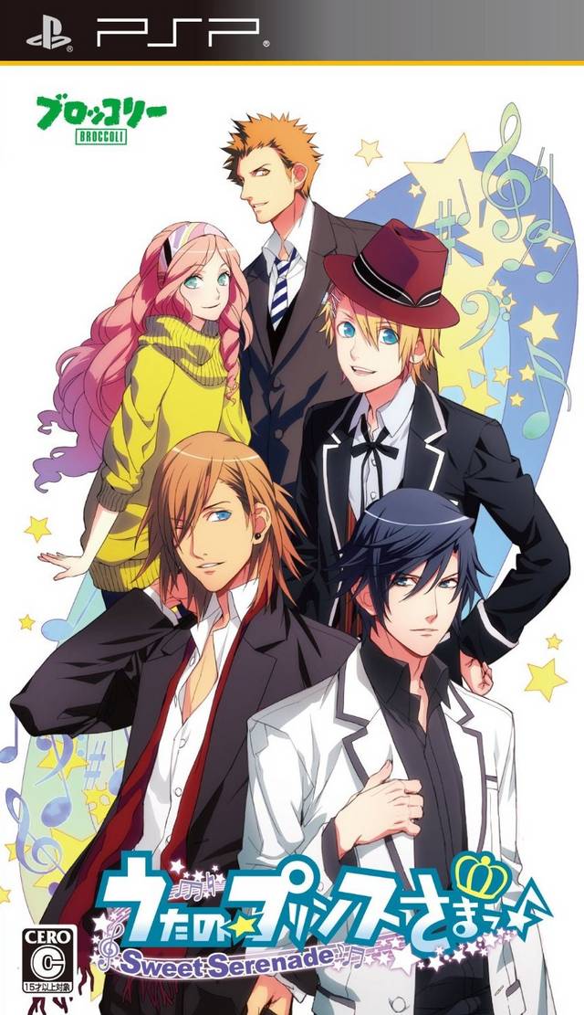 Uta No Prince Sama – Sweet Serenade (Japan) Playstation Portable GAME ROM ISO