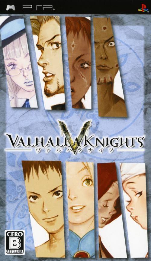 Valhalla Knights (Japan) Playstation Portable GAME ROM ISO