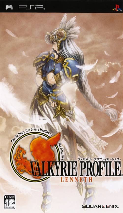 Valkyrie Profile – Lenneth (Japan) Playstation Portable GAME ROM ISO