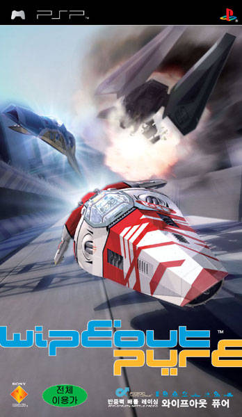 WipEout Pure (Japan) Playstation Portable GAME ROM ISO