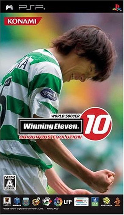 World Soccer Winning Eleven 10 – Ubiquitous Evolution (Japan) Playstation Portable GAME ROM ISO