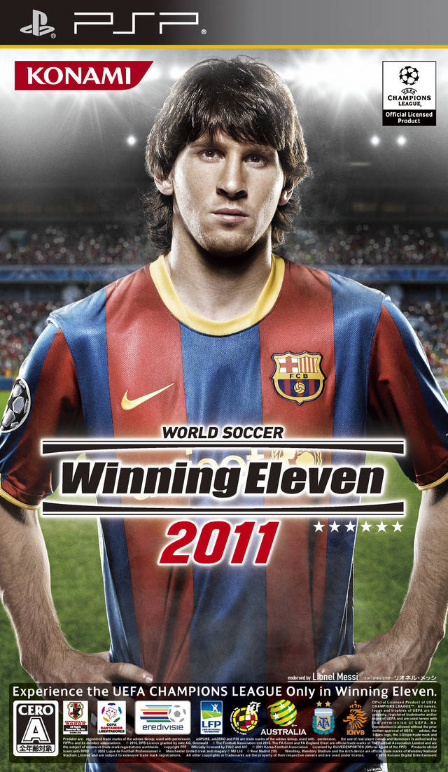 World Soccer Winning Eleven 2011 (Japan) - ISO ROM (PS2)