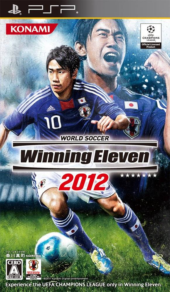 World Soccer Winning Eleven 2012 (USA) Playstation Portable GAME ROM ISO