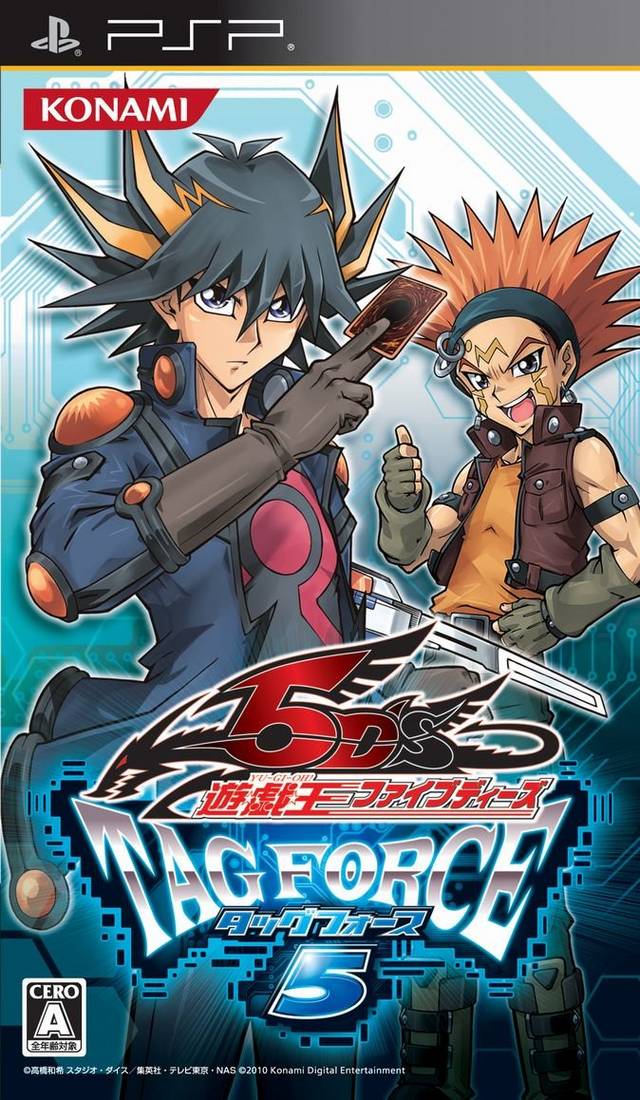 Yu-Gi-Oh 5D’s – Tag Force 5 (Japan) Playstation Portable GAME ROM ISO