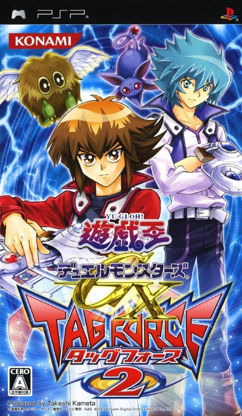 Yu-Gi-Oh Duel Monsters GX – Tag Force 2 (Japan) Playstation Portable GAME ROM ISO