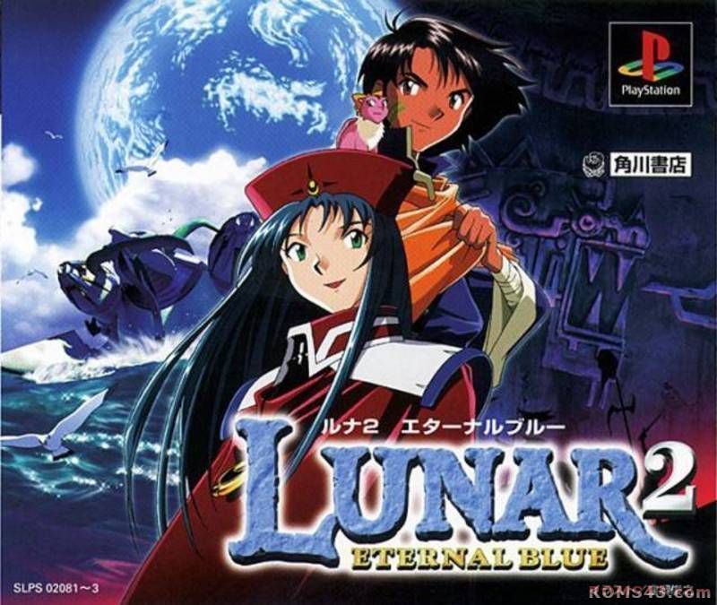 Lunar 2 Eternal Blue Complete CCD DISC3OF3 [SLUS-01240] (USA) Playstation GAME ROM ISO