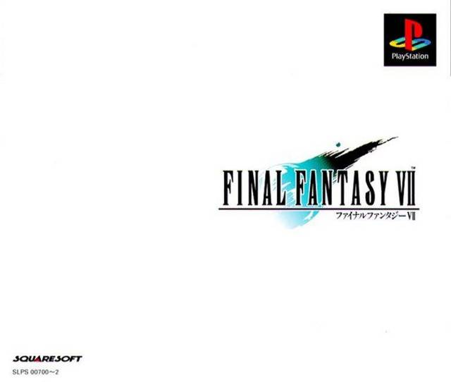 Final Fantasy VII [Disc3of3] [SCUS-94165] (USA) Playstation GAME ROM ISO