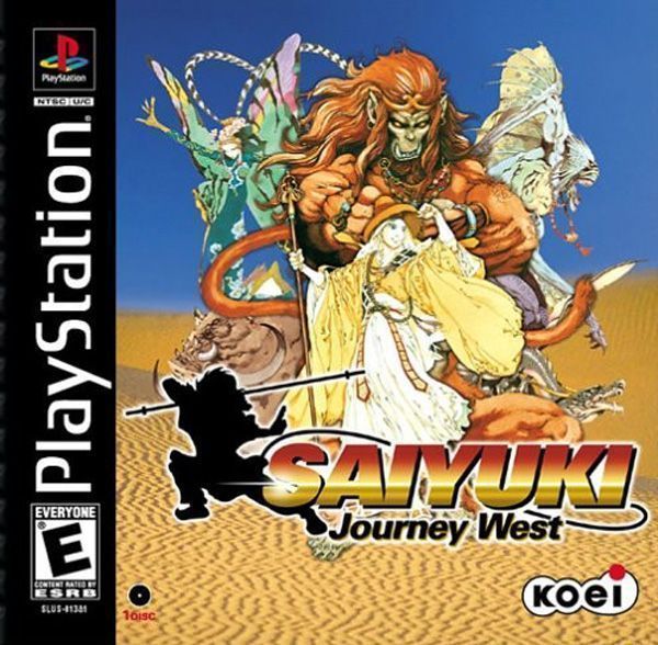 Saiyuki Journey West [SLUS-01381] (USA) Playstation GAME ROM ISO