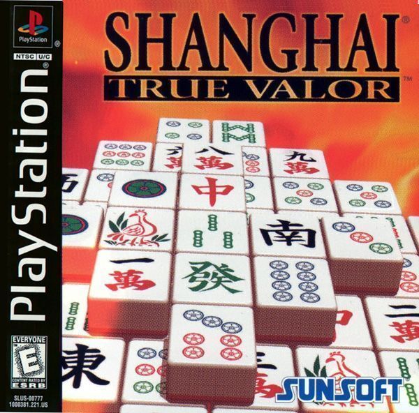 Shanghai True Valor [SLUS-00795] (USA) Playstation GAME ROM ISO