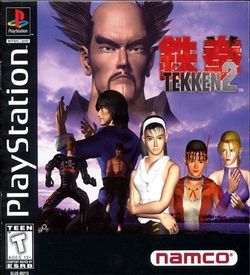 Tekken 2 [SLUS-00213]
