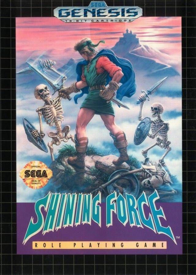 Shining Force [b1] (USA) Sega Genesis GAME ROM ISO