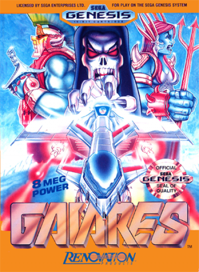 Gaiares (JU) (USA) Sega Genesis GAME ROM ISO