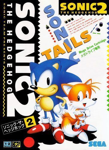 Sonic And Knuckles & Sonic 2 (JUE) (USA) Sega Genesis GAME ROM ISO