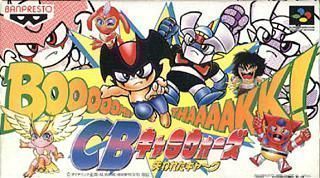 CB Chara Wars (Japan) Super Nintendo GAME ROM ISO