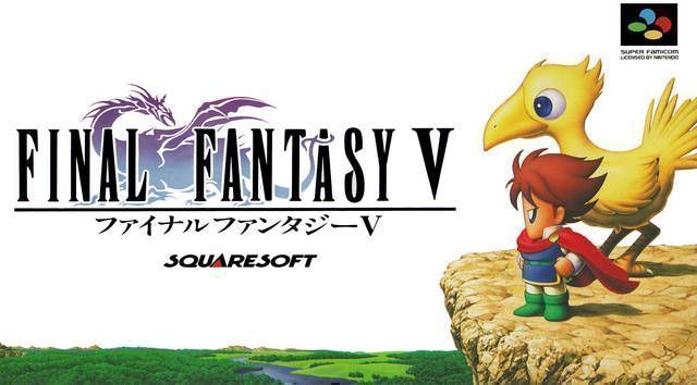 Final Fantasy V (Japan) Super Nintendo GAME ROM ISO