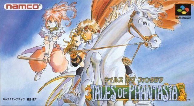 Tales Of Phantasia (USA) Super Nintendo GAME ROM ISO